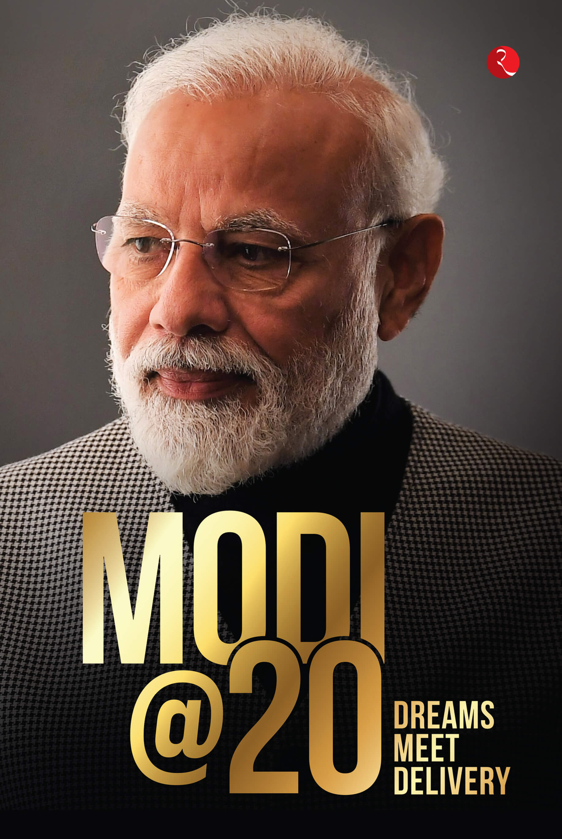 Modiat MODI@20: Dreams Meet Delivery